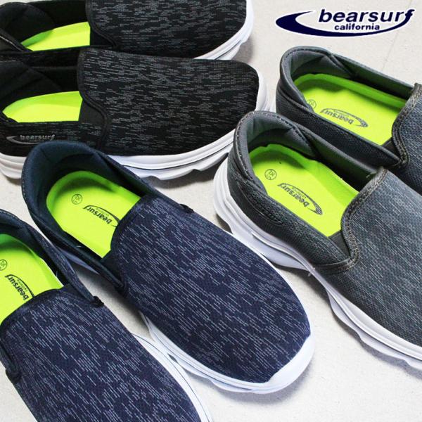 スリッポン キックバックスニーカー ベアサーフ スニーカー メンズ BS-1000 メかかとが踏める...