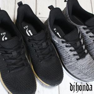 shoepark-bstyle_mrz0006