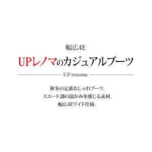 UPレノマ カジュアルブーツ メンズ 9031...の詳細画像1