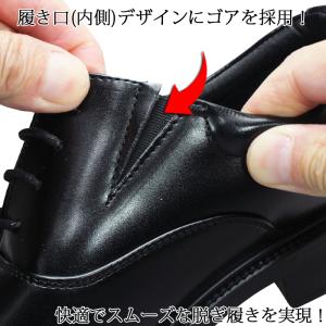 UPレノマ 防水ビジネスシューズ メンズ 80...の詳細画像5