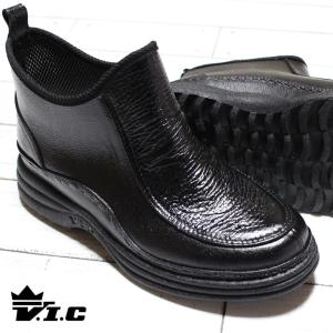 レインシューズ メンズ ショートレインブーツ 黒 雨靴 長靴 ガーデニングブーツ 完全防水 軽量 日本製 ニシベケミカル VIC 850