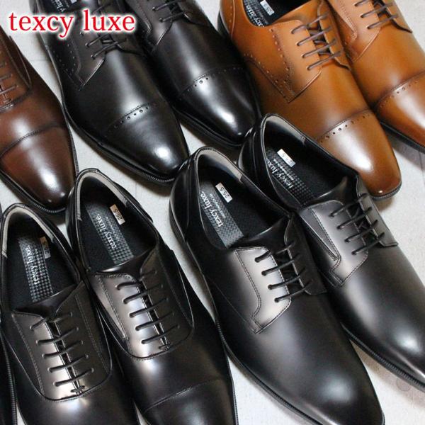 テクシーリュクス ビジネスシューズ メンズ アシックス商事 軽量 消臭 抗菌 2E相当 TU7031...