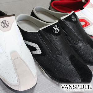 クロッグサンダル メンズ ヴァンスピリット VR1160