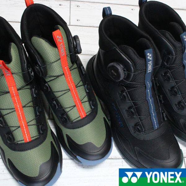 ヨネックス ワイワイガッタ YY-GATTA SHWGA1 メンズ カジュアル アウトドア パワーク...