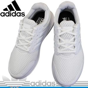 アディダス adidas DB0004 白/白 Galaxy 3 WIDE U ギャラクシー 3 キッズ レディース メンズ 幅広 通学靴 白スニーカー ホワイトシューズ DB 0004 adidas0004