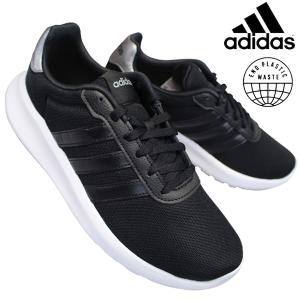adidas galaxy 4 decathlon