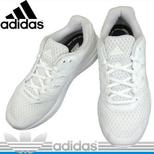 アディダス adidas AQ2897 白/白 Galaxy 2 4E ギャラクシー 2 白スニーカー 通学靴 白靴 AQ-2897 adidas2897