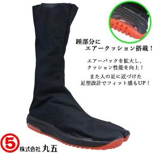 祭り足袋 メンズ 丸五 マルゴ MARUGO エアージョグ V 12枚 黒 お祭り用 祭タビ｜shoeparkkaminari