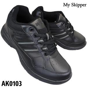 シューズ maki 楽天市場】85404 セフティシューズ XEBEC 23~27cm 28cm 29cm