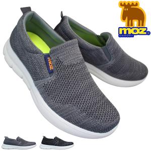 メンズシューズ Moz 0215 グレー ブラック メンズ 各色 カジュアルシューズ ニットスニーカー スリッポン 紐なし靴 靴 モズ 秋毎 最安値 価格比較 Yahoo ショッピング 口コミ 評判からも探せる