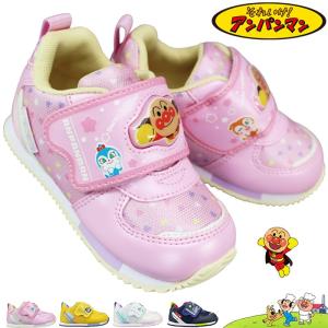 ベビーシューズ アンパンマン AP B62 ピンク イエロー ホワイト ネイビー 13cm〜14.5cm ベビー キッズ シューズ スニーカー 子供靴 赤ちゃん靴 履かせやすい靴