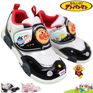 ベビーシューズ アンパンマン AP C187 ブラック ピンク 14〜16cm ベビー キッズ スニーカー シューズ 子供靴 運動靴 赤ちゃん靴 通園靴 マジックテープ