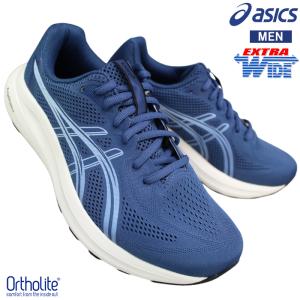 ASICS（アシックス） ランニングシューズ ライトレーサー6 1011B971