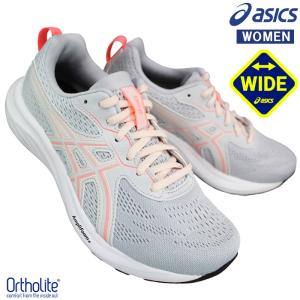 2026年5月】evoride speed 2（ASICS／ランニングシューズ レディース