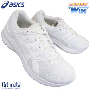 アシックス JOLT 3 ランニングシューズ 1012A909 101 レディース ジュニア ホワイト/ホワイト 22.5cm〜25.0cm