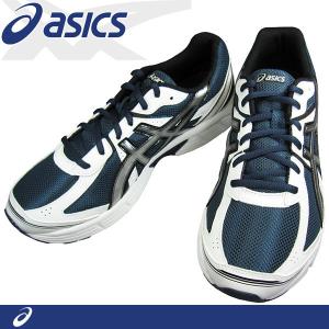 アシックス ロードジョグ7 asics TJG132 5093 ネービー/シルバー メンズランニングシューズ 4E 幅広 ワイド