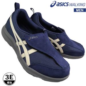 アサヒシューズ リハビリシューズ 快歩主義 L173 KS23933 ブラック