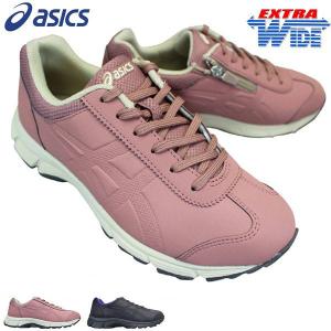 Asics レディーススニーカー 色 ピンク系 の商品一覧 レディースシューズ ファッション 通販 Yahoo ショッピング