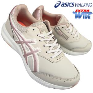 ASICS（アシックス） GEL-CONTEND 9 WIDE 軽量 ワイド レディース