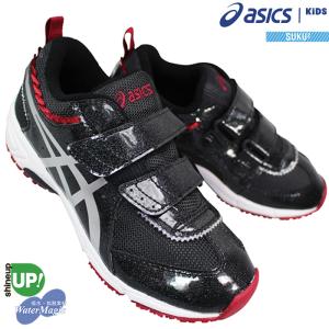 ASICS（アシックス） スニーカー SUKU2 トップスピードミニ ゼロ 3