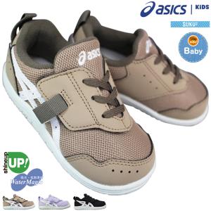 ASICS（アシックス） スニーカー スクスク ティアラミニ FR 2 1144A175