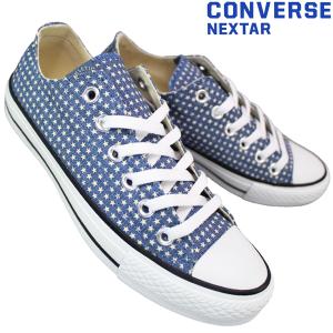 コンバース CONVERSE スニーカー ネクスター110 SP OX ネイビー 23cm〜24.5cm レディース スニーカー シューズ 紐靴 キャンバス 星柄 NEXTAR 110｜靴ショップやまう