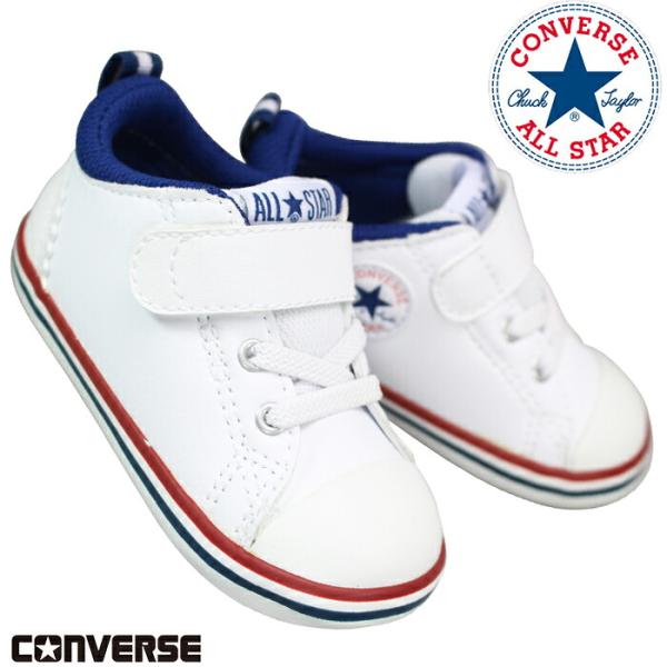 ベビーシューズ コンバース ミニオールスター N V-1 ホワイト/ネイビー/レッド 12.5cm〜...