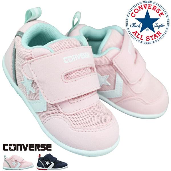スニーカー コンバース ミニRS2 ネイビー ピンク 13cm〜15cm ベビー キッズ シューズ ...