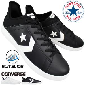 CONVERSE（コンバース） スニーカー スリッポン シティースター