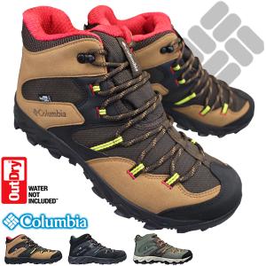 コロンビア ハイキングシューズ メンズ