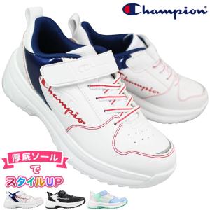 スニーカー チャンピオン 厚底スニーカー CPN J304 ホワイト ブラック サックス 19cm〜24cm キッズ ジュニア 女の子 シューズ 運動靴 通学靴 紐なし靴