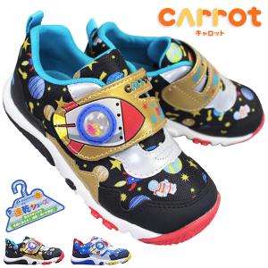 ムーンスター キャロット CR C2318 ブラック ネイビー 16cm〜18cm キッズ ジュニア 男の子 シューズ スニーカー 子供靴 撥水 2E