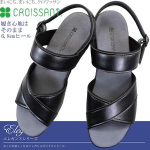 croissant クロワッサン CR4911 黒 レディース サンダル ダイマツ