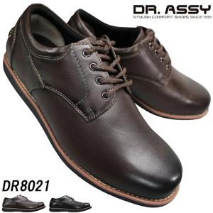 超美品☆joyaジョヤ　マジックテープ　コンフォートシューズレザーブラック24 美品 ジョーヤ JOYA (24.5) レザースニーカー コンフォートシューズ