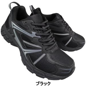 スニーカー ダンロップ リファインド ブラック...の詳細画像2