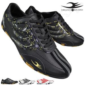 MIZUNO（ミズノ） mizuno 8KA-23009 スニーカー マキシマイザー 14
