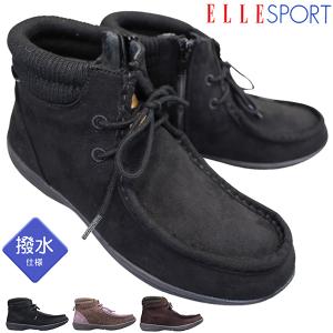 エルスポーツ ESP12525B レディース ブラック ピンクコンビ ダークブラウン 23cm〜24.5cm カジュアルシューズ ショートブーツ ワラビーブーツ 婦人靴