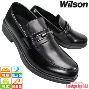 ビジネスシューズ ウィルソン Wilson 87...の商品画像