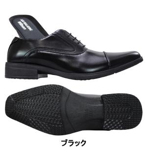 ウィルソン ビジネスシューズ 95 黒 ブラッ...の詳細画像1