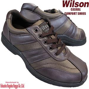 ウィルソン Wilson 1706 ダークブラウン メンズ ローカットスニーカー カジュアルシューズ 運動靴 幅広 ワイド 軽量 滑り止め サイドファスナー