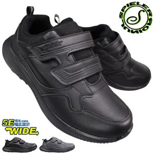 PIKO（ピコ） スニーカー 7220 ブラウン メンズシューズ マジック