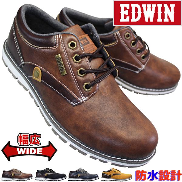 エドウィン 防水シューズ メンズ EDW7980 ブラック ネイビー ブラウン キャメル 25cm〜...