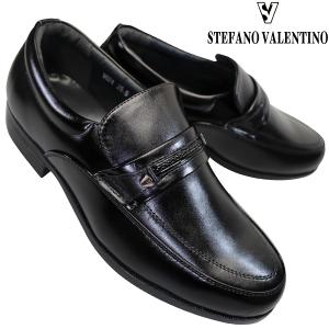 ステファノバレンチノ stefano valentino V824 ブラック ビジネスシューズ ビジネス靴 紳士靴 ユーモカ スリッポン 4E 幅広 ワイド 冠婚葬祭 黒靴 メンズ