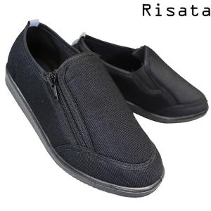 Risata 靴 レディースの商品一覧 通販 Yahoo ショッピング