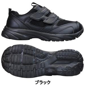 スニーカー メンズ KB.STYLE ケービー...の詳細画像2