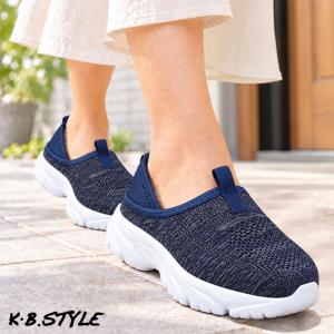 スニーカー レディース かかとが踏める KB.STYLE ケービースタイル K-S5744 ネイビー 22.5cm〜24.5cm キックバック シューズ スリップオン 紐なし靴 KBスタイル