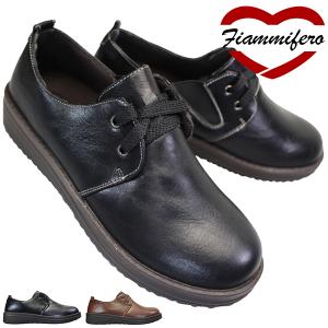 カジュアルシューズ 紐靴 ブラック ダークブラウン レディース 婦人靴 GDW 9019 PF-9019 Fiammifero PF9019
