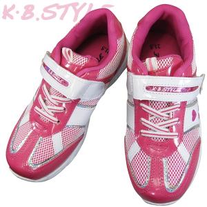 アウトレット品 ジュニア キッズ スポーツシューズ KB STYLE 33002 ピンク 女の子 マジックテープスニーカー 子供靴 お買い得品
