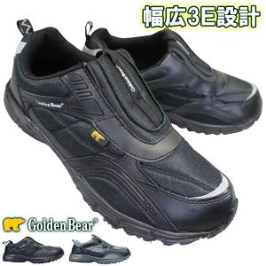 Golden Bear ゴールデンベアー スニーカー スリッポン メンズ Golden Bear ゴールデンベアー スニーカー スリッポン メンズ