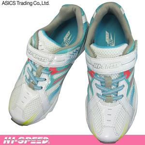 asics trading HI-SPEED ジュニアランニングシューズ HJ-397 ホワイト/ミント 3E幅 アシックス商事 子供靴 スニーカー ハイスピード HJ397 軽量 キッズ